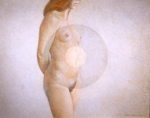 Focus - a painting bu Hugh Seaforth Mackenzie